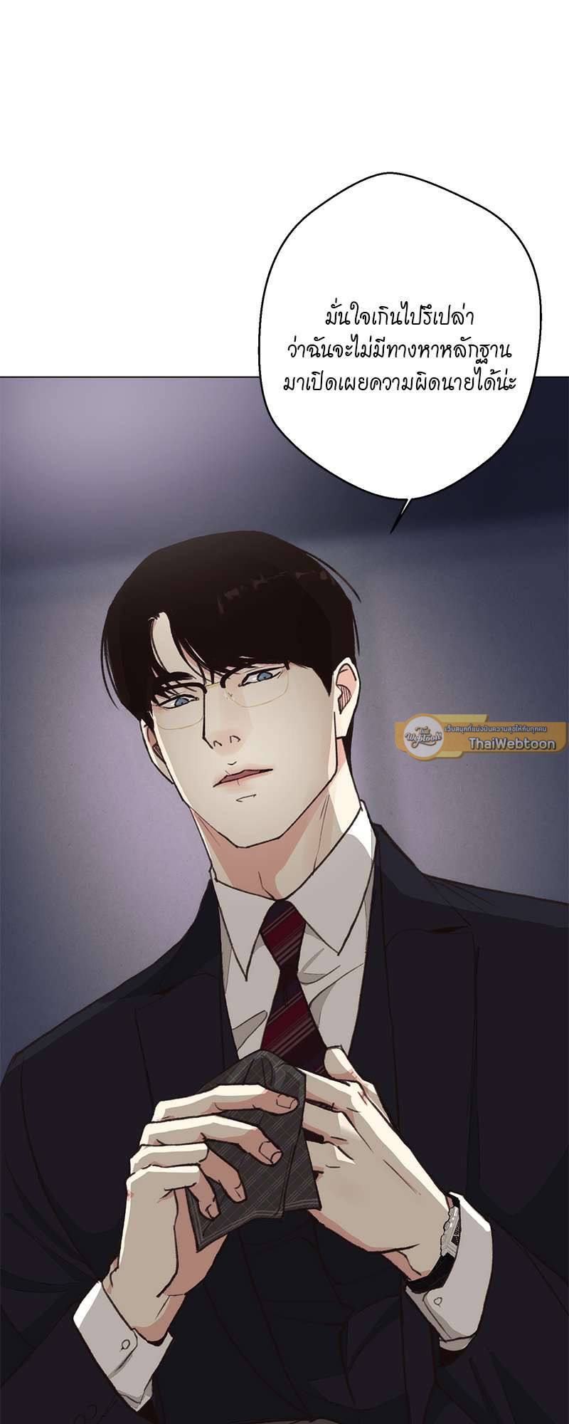 หน้า 65