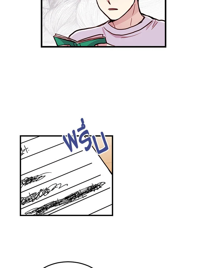 หน้า 41