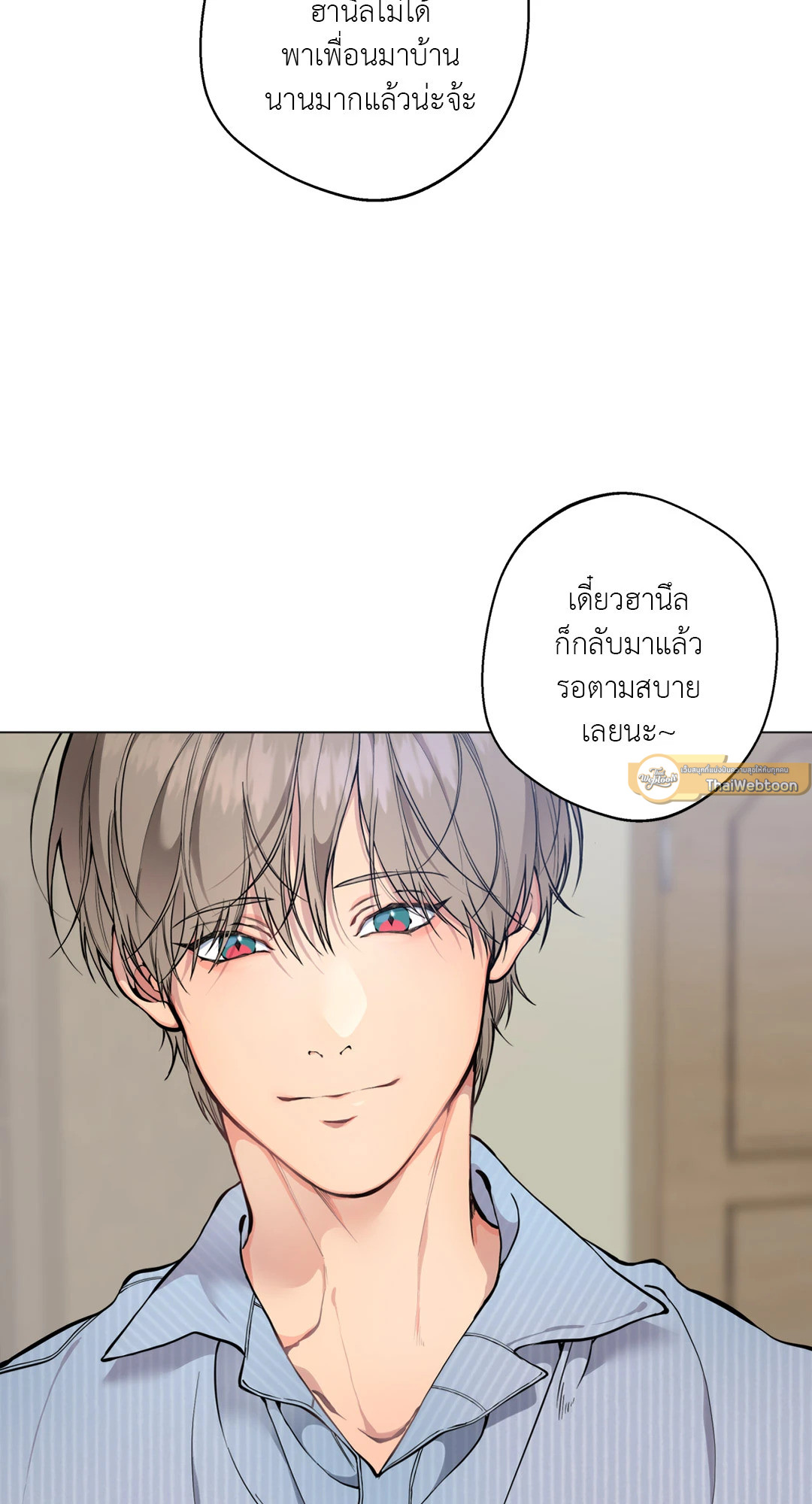 หน้า 109