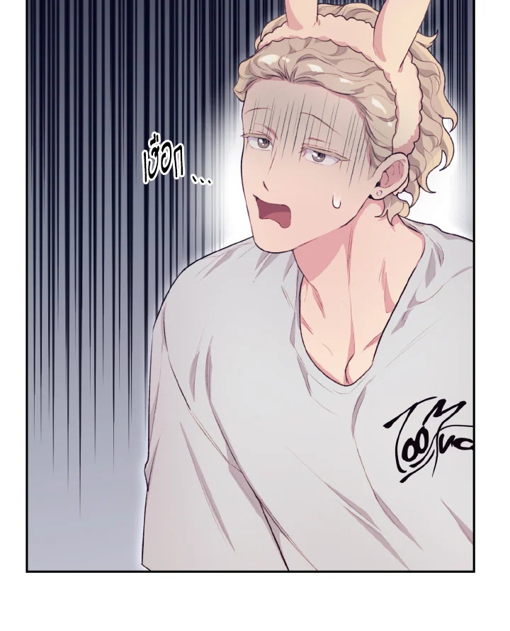 หน้า 72
