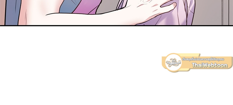 หน้า 123
