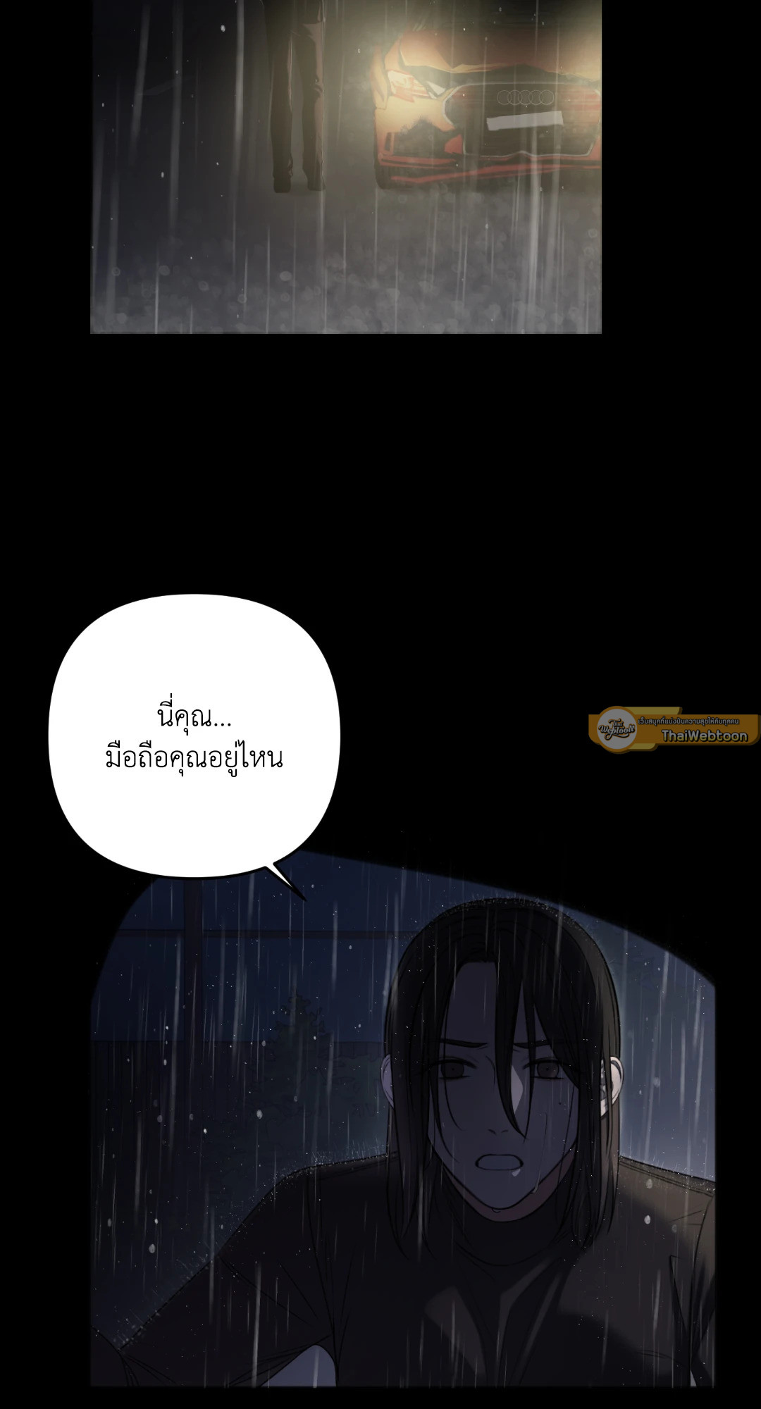 หน้า 65
