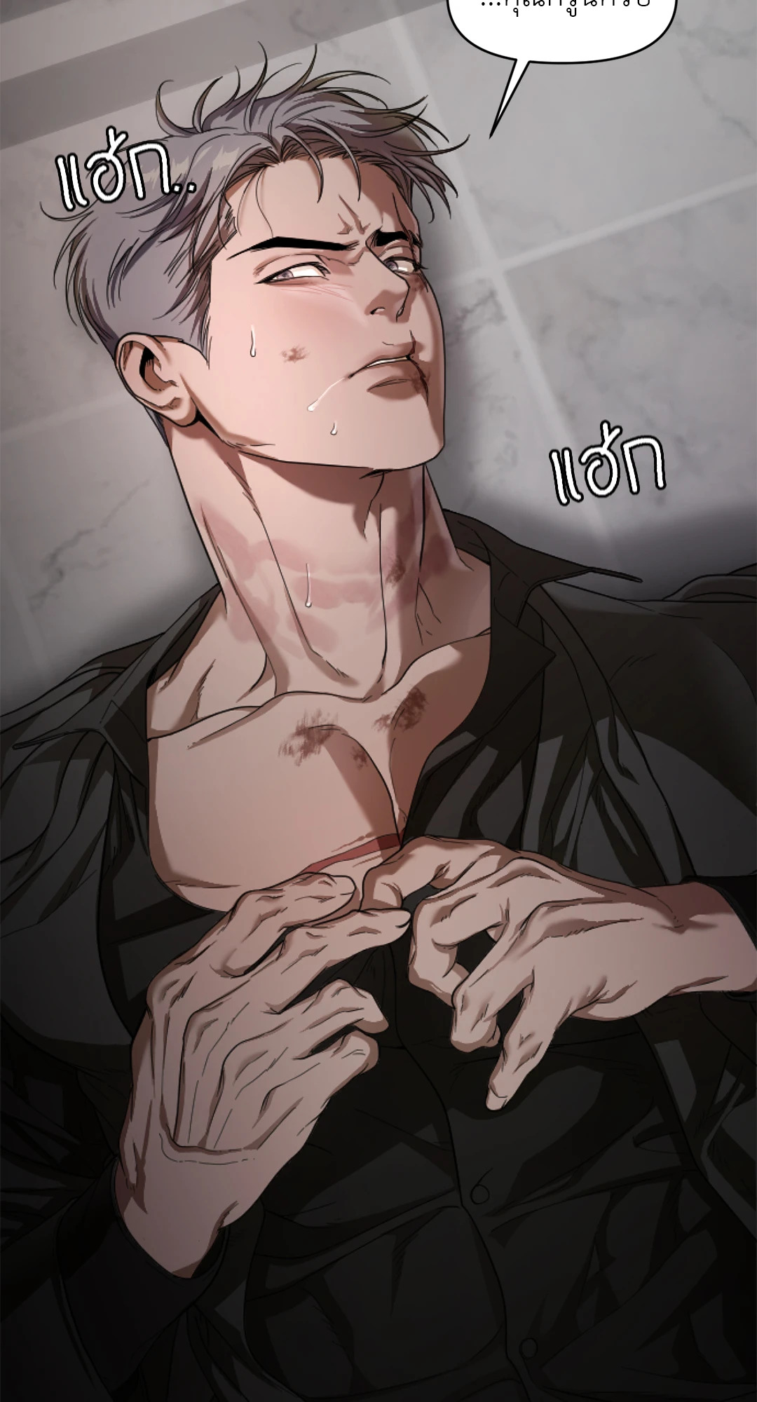 หน้า 64