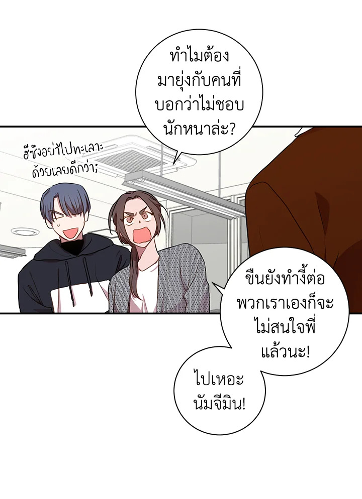 หน้า 66