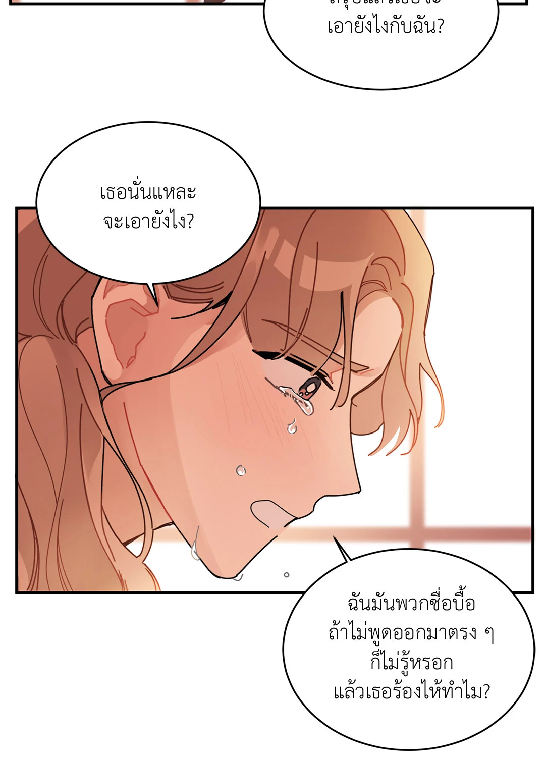 หน้า 62