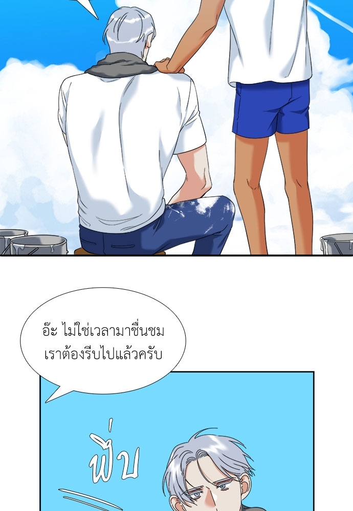 หน้า 63