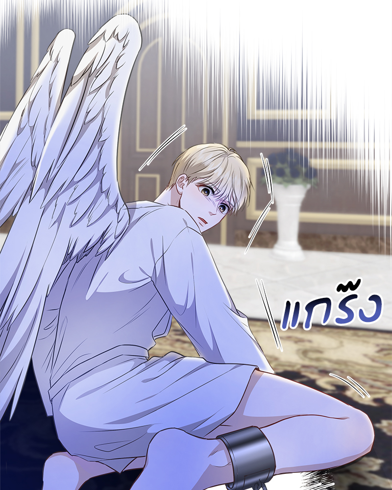 หน้า 44