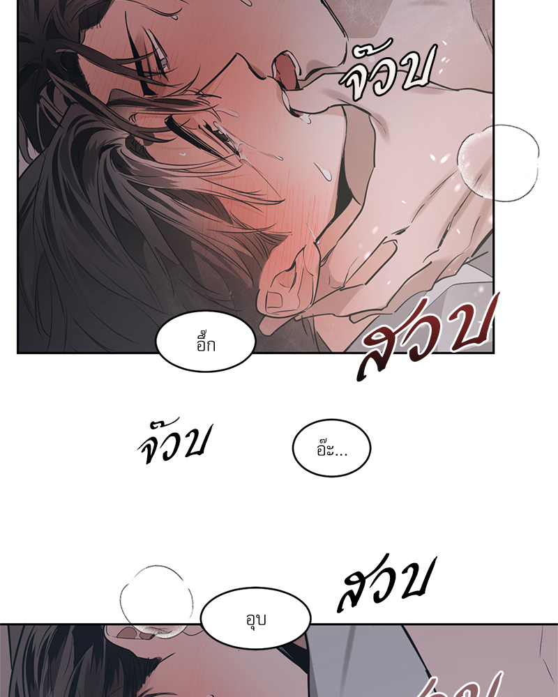 หน้า 72