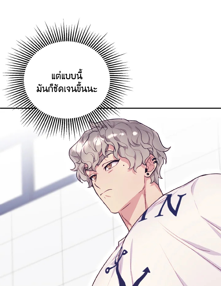 หน้า 92