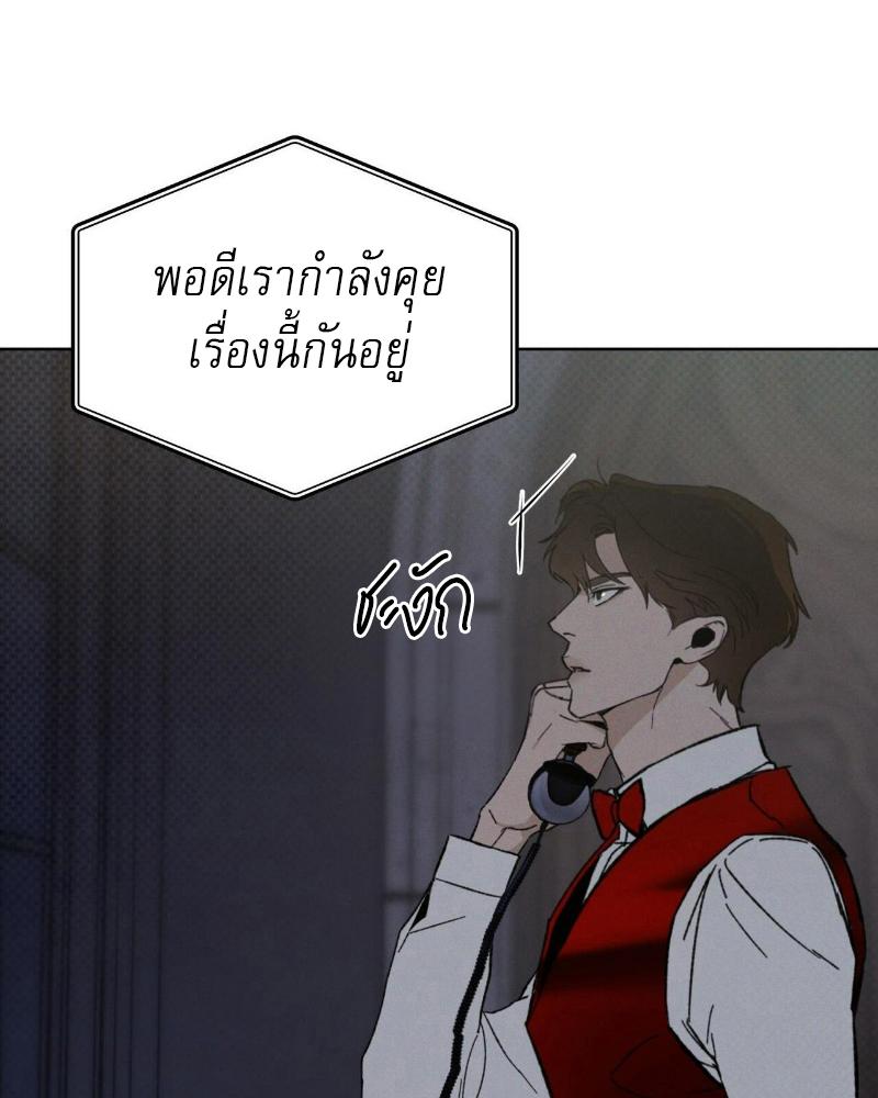 หน้า 114