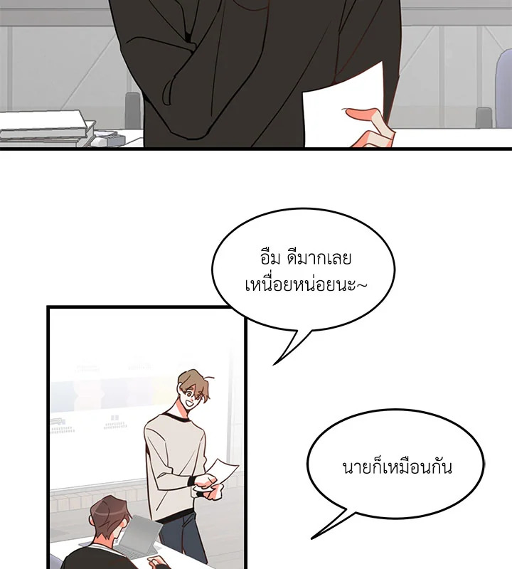หน้า 56