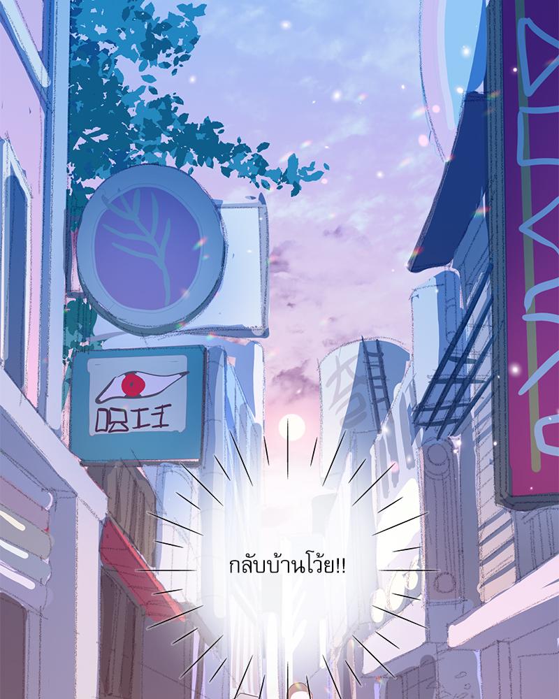หน้า 102