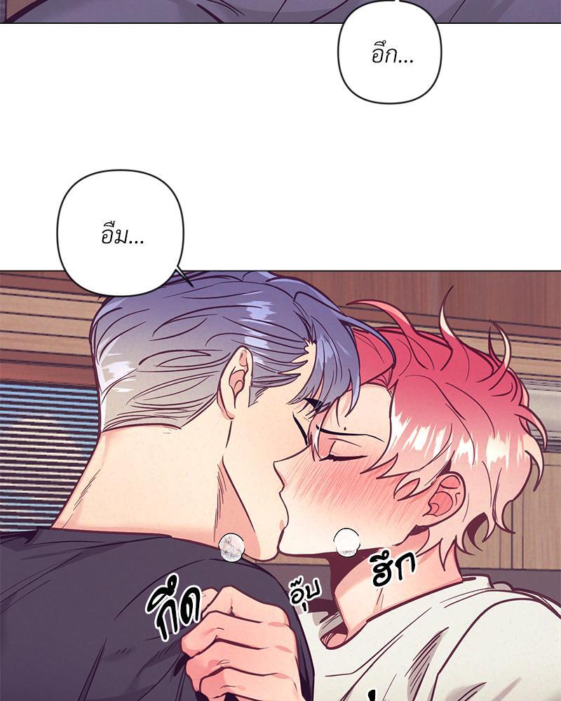 หน้า 77