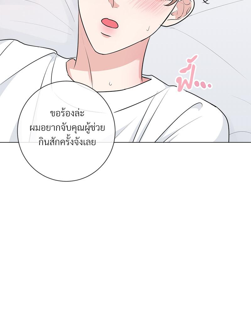 หน้า 104