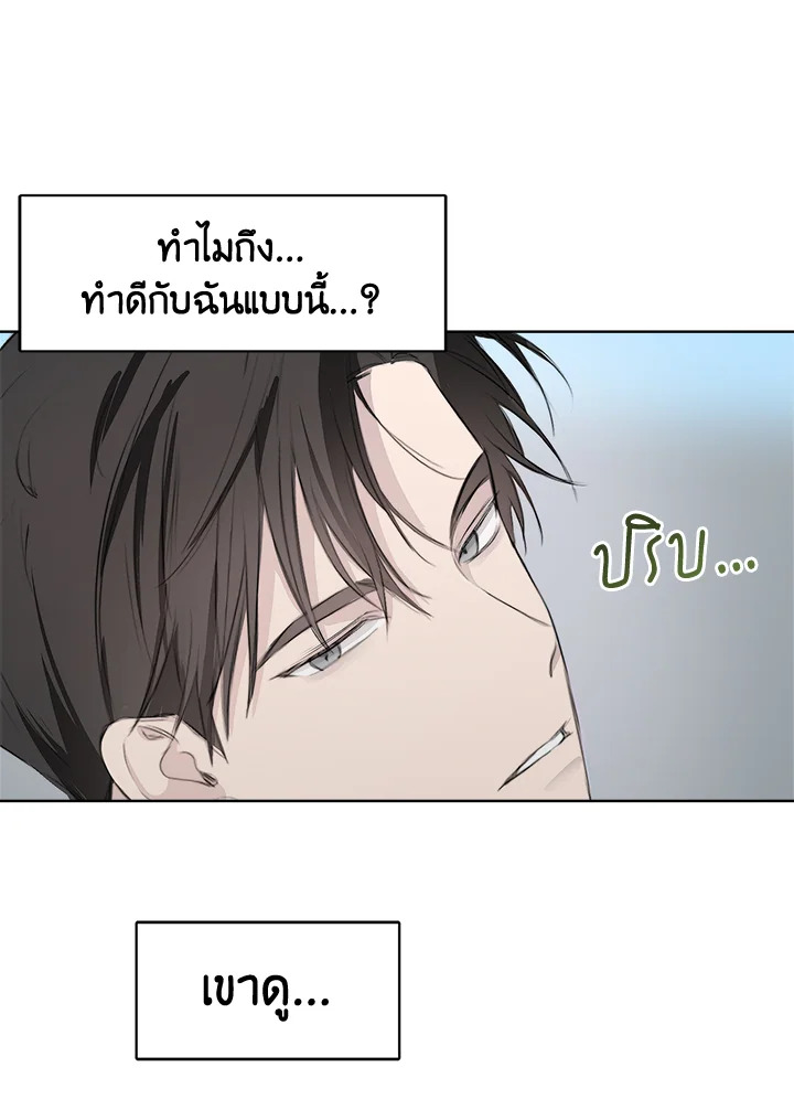 หน้า 89
