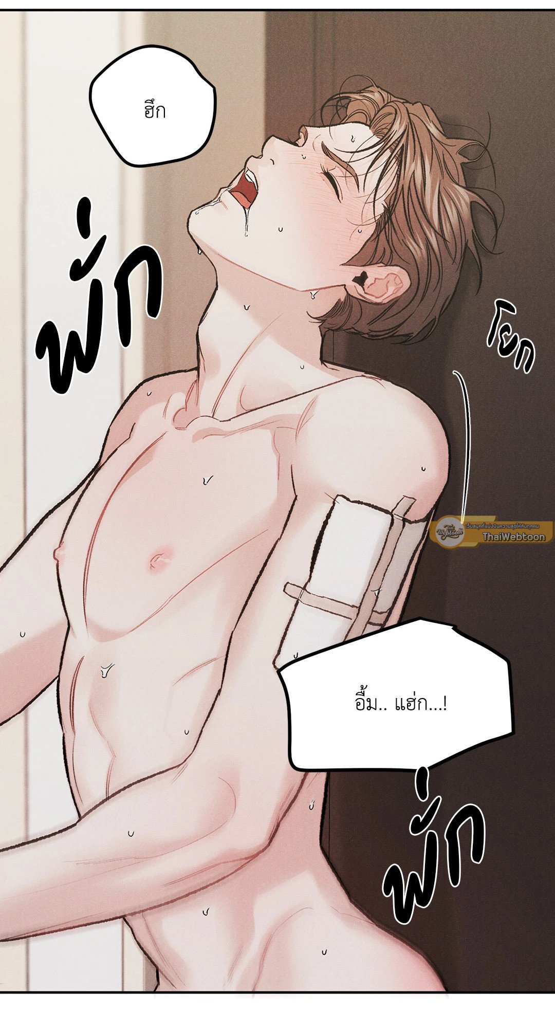 หน้า 38