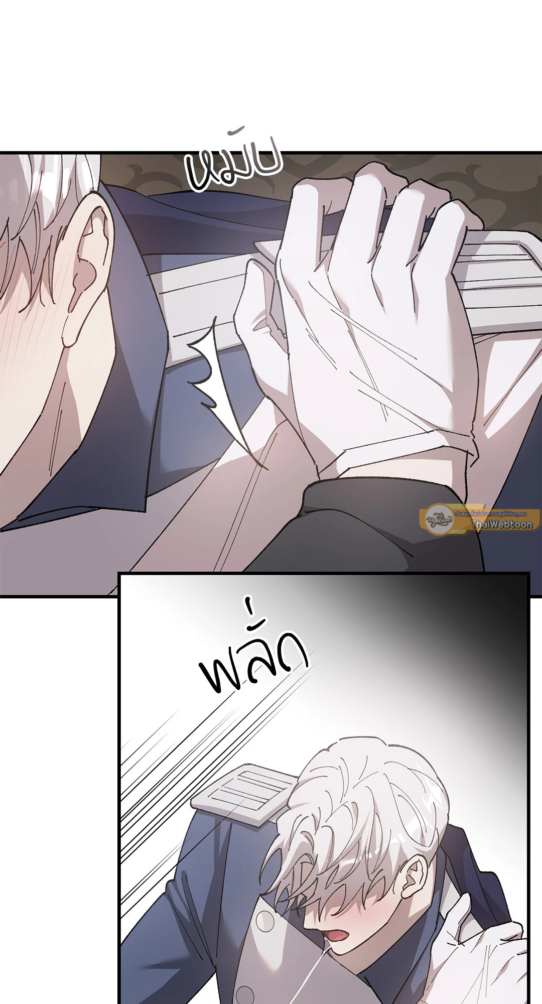 หน้า 27