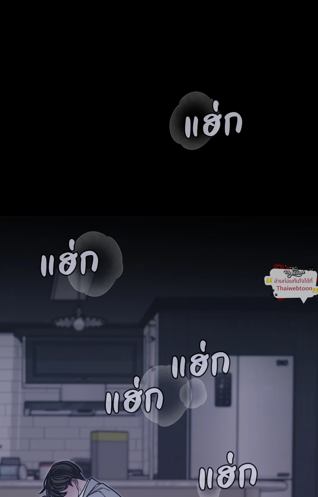 หน้า 36
