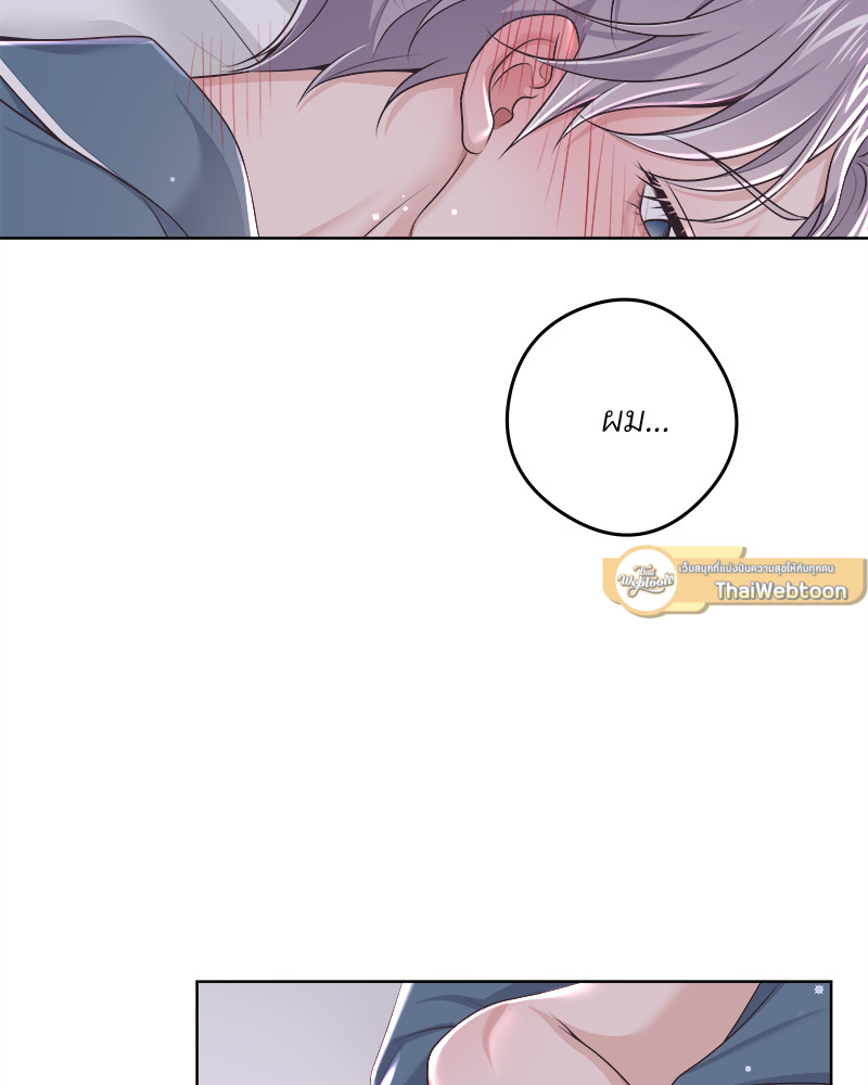 หน้า 92