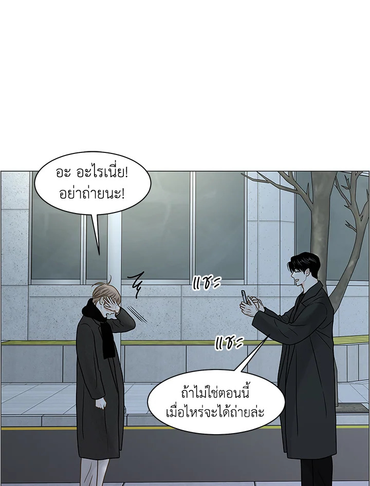 หน้า 97
