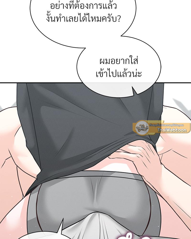 หน้า 78