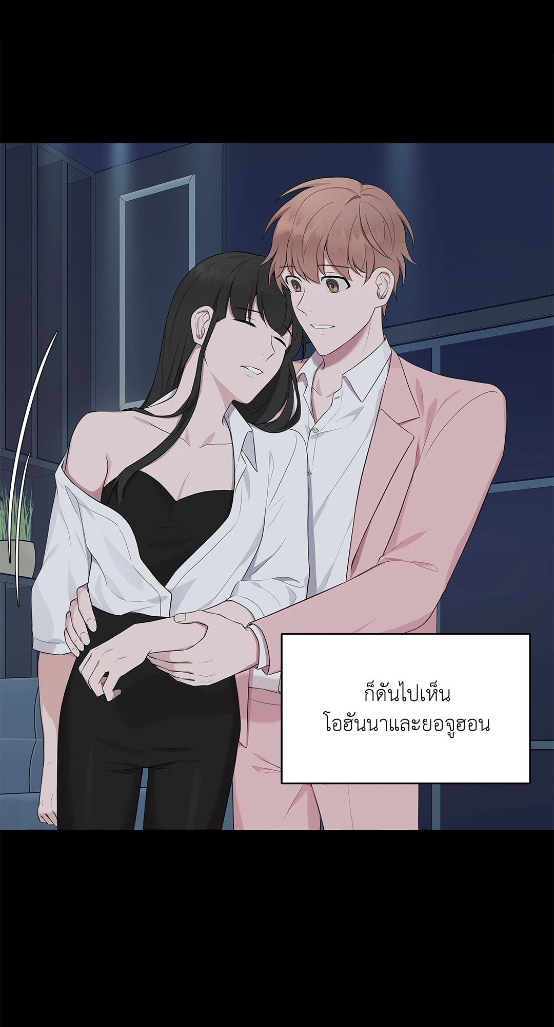 หน้า 64