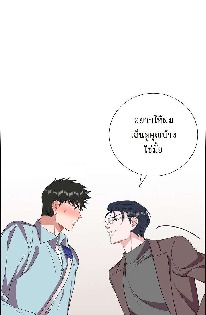 หน้า 67