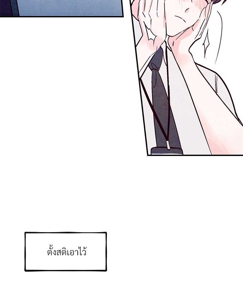 หน้า 91