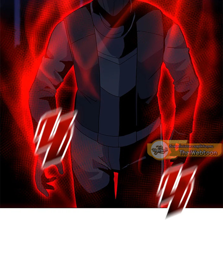 ฉันคือจอมคาถามหาเวทลุยเดี่ยว | Solo Spell Caster ตอนที่ 125 - รูปที่ 2