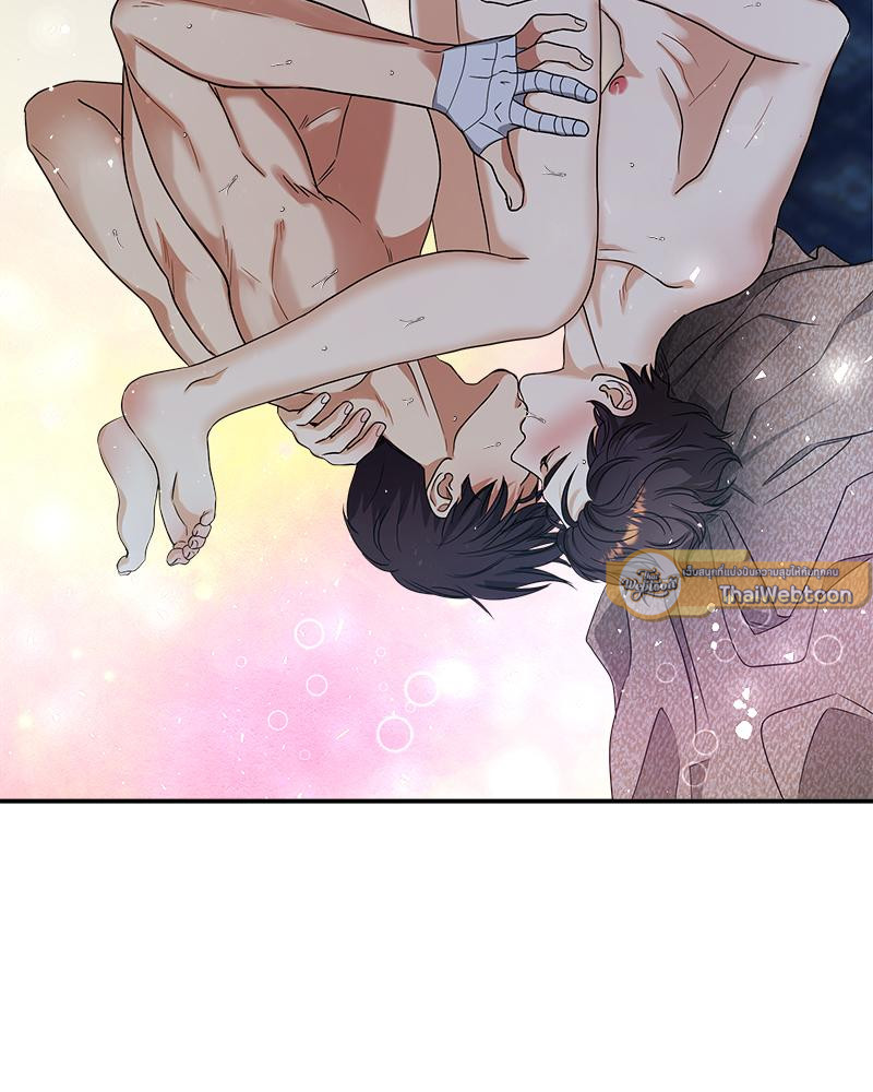 หน้า 128