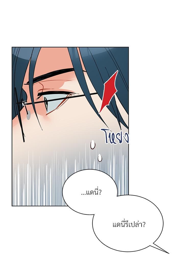 หน้า 69
