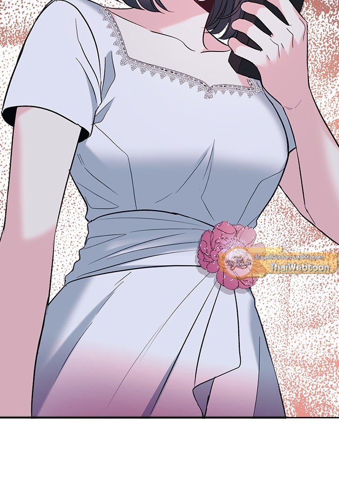 ลุ้นหัวใจยัยตัวประกอบ | My Life as an Internet Novel ตอนที่ 141 - รูปที่ 2