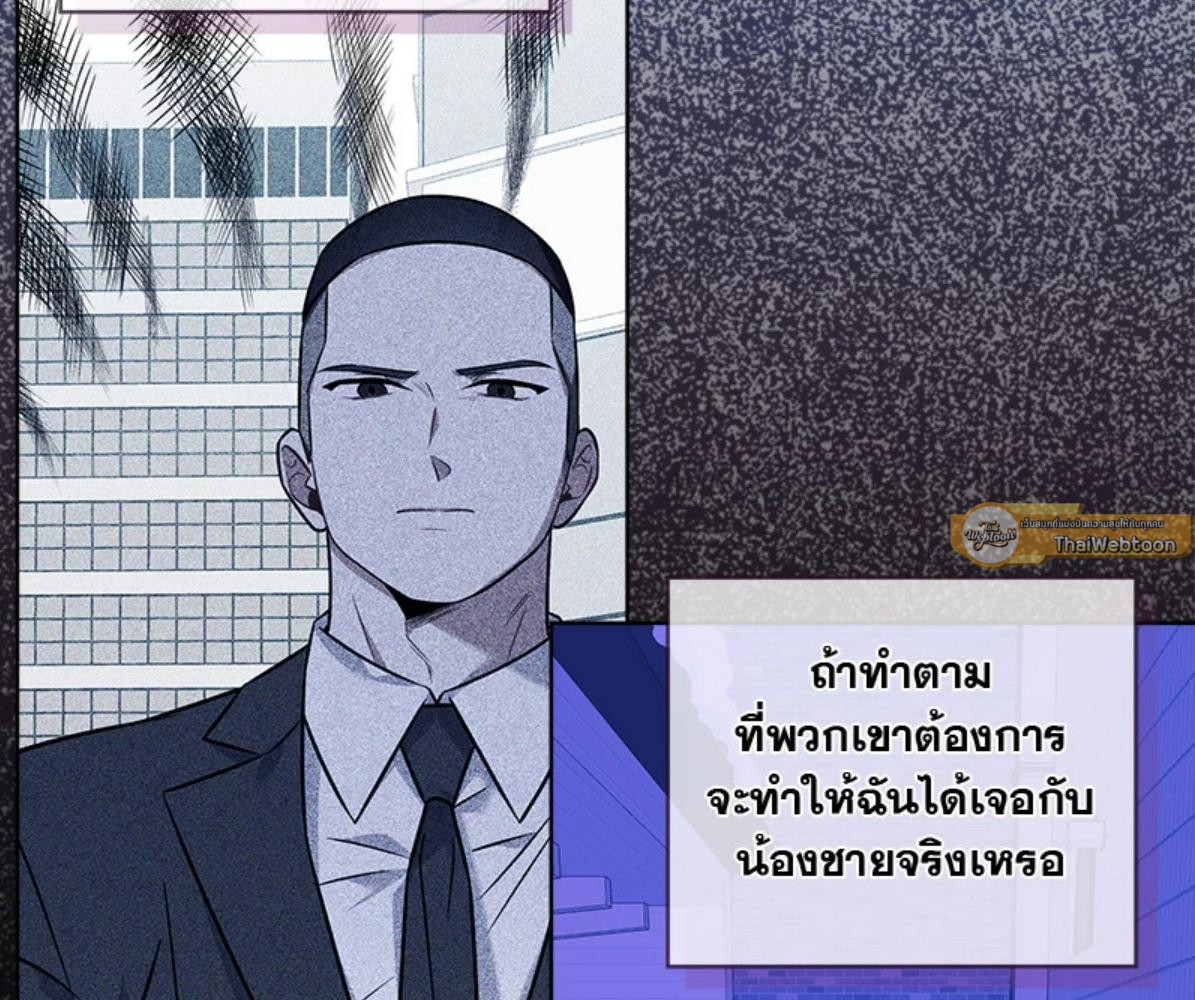 หน้า 78