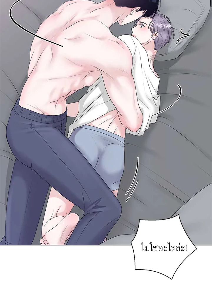 หน้า 63