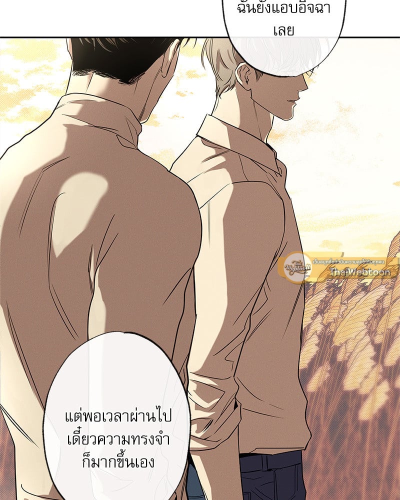 หน้า 115