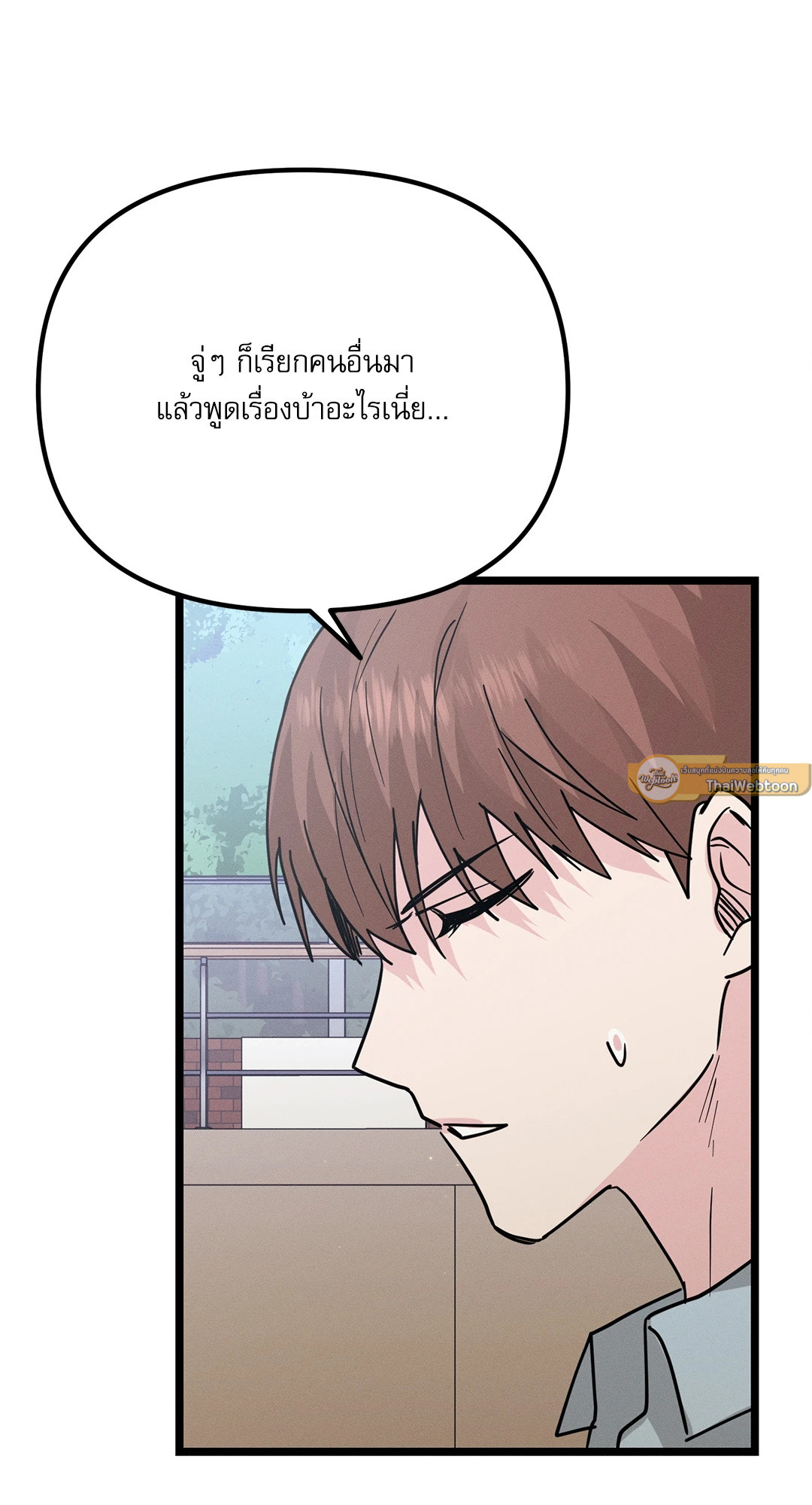 หน้า 72