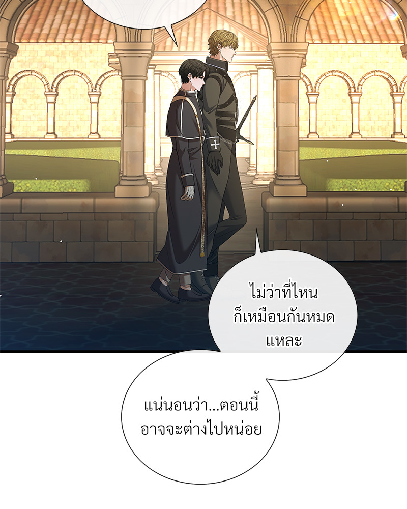 หน้า 69