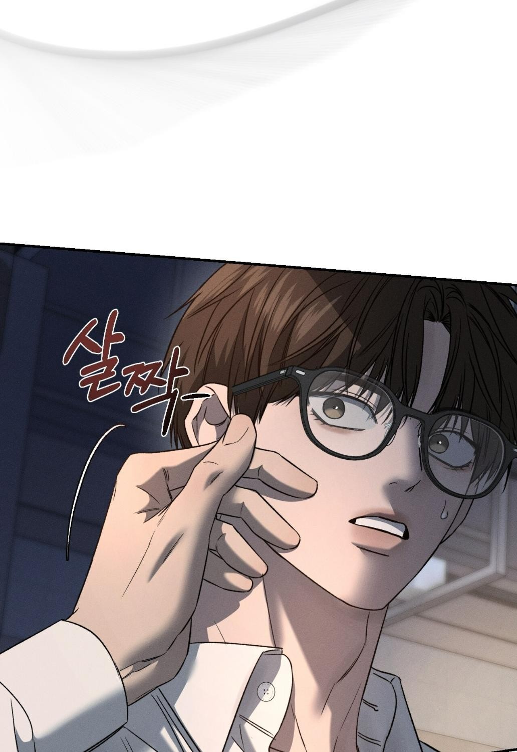 หน้า 124