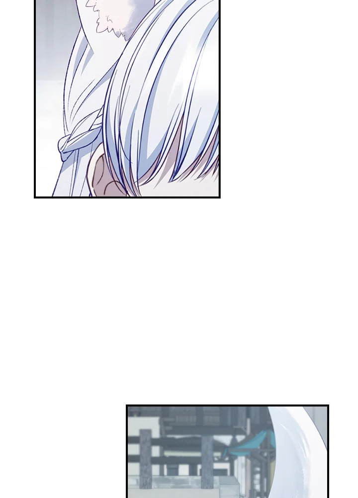 ตัวปลอมคนนี้มิปรารถนาจะเป็นตัวจริง | Fakes Don’t Want To Be Real ตอนที่ 86 - รูปที่ 2