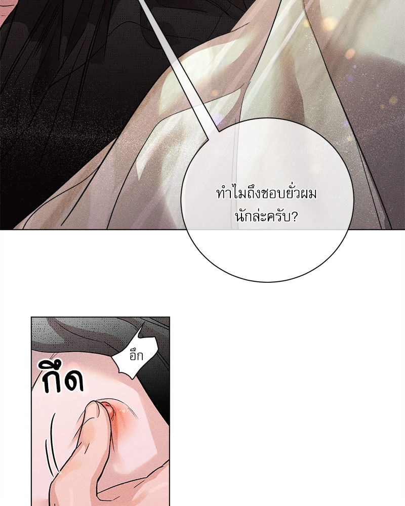 หน้า 60