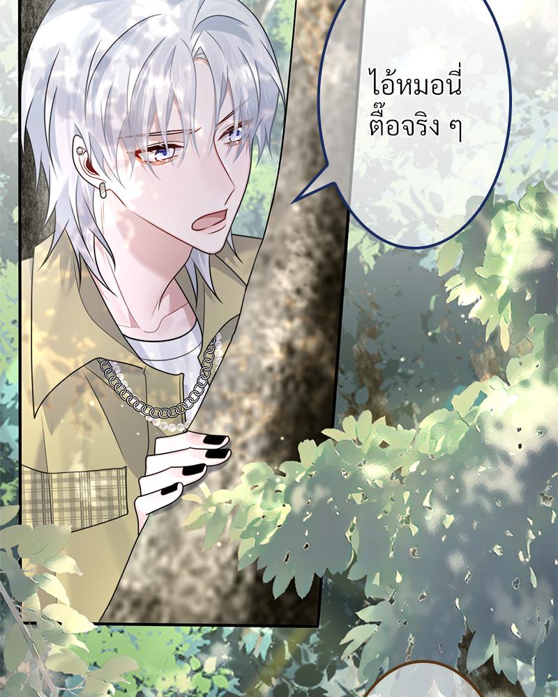 หน้า 71