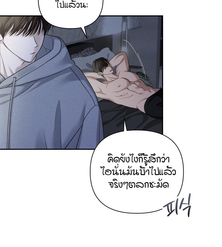 หน้า 90