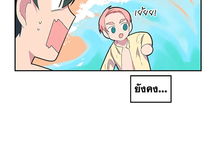 หน้า 101