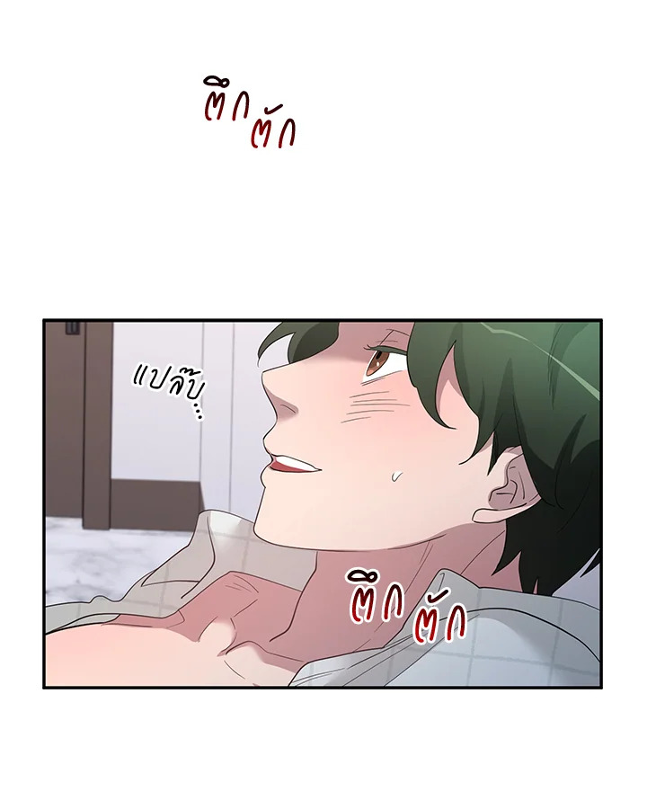 หน้า 74