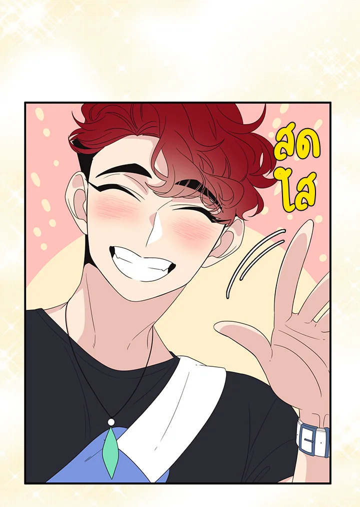 หน้า 40