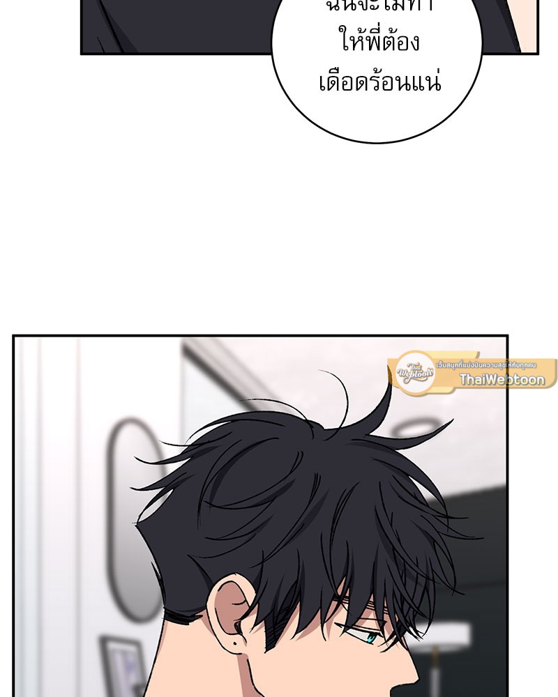 หน้า 101