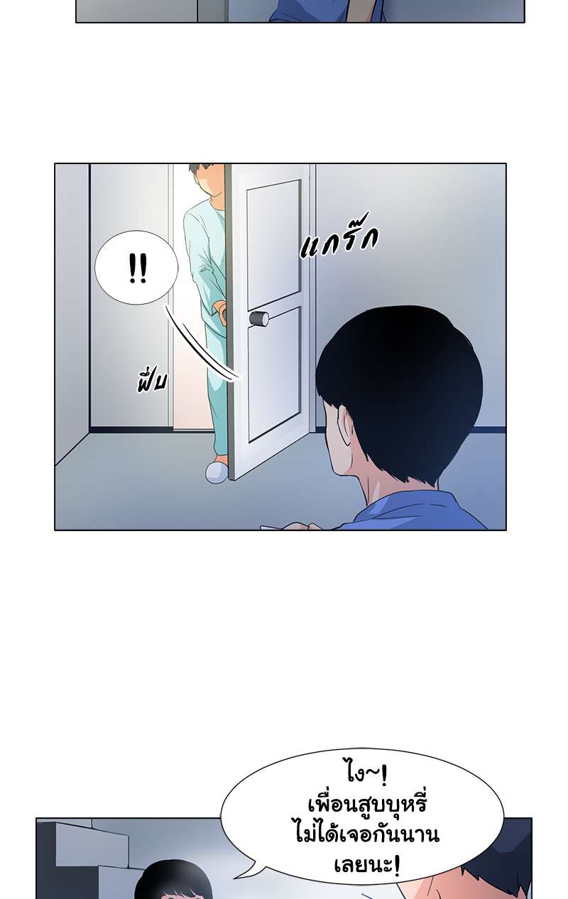 หน้า 35
