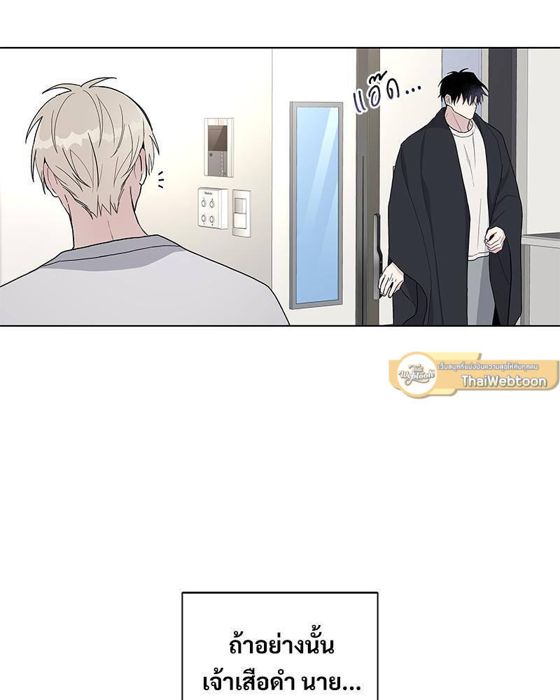 หน้า 69