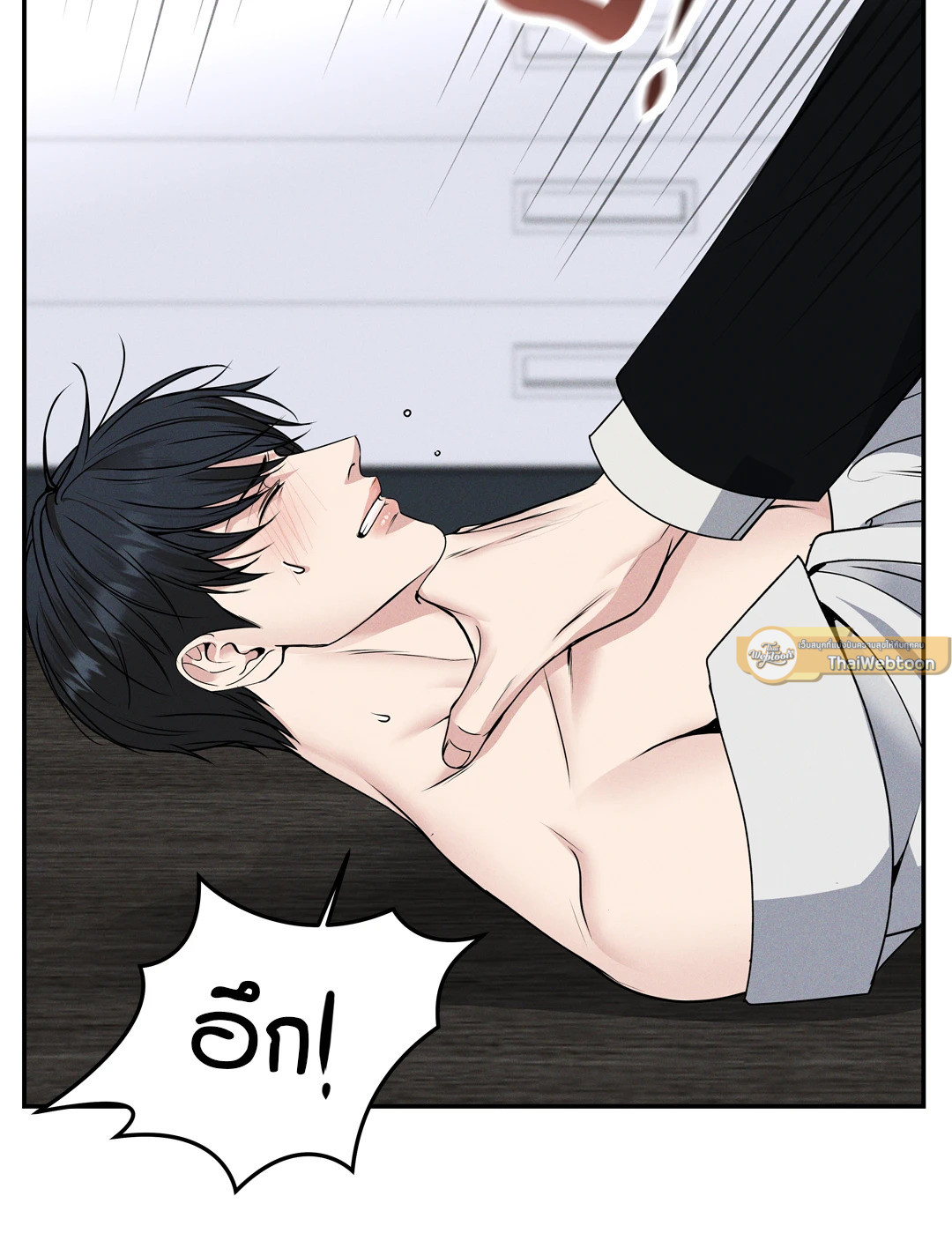 หน้า 85
