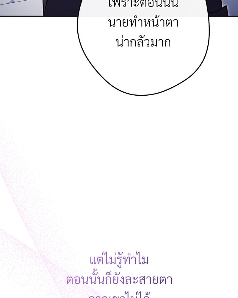 หน้า 168